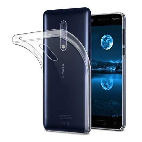 Чехол Epik Ultrathin Series для Nokia 3 Transparent в Связной