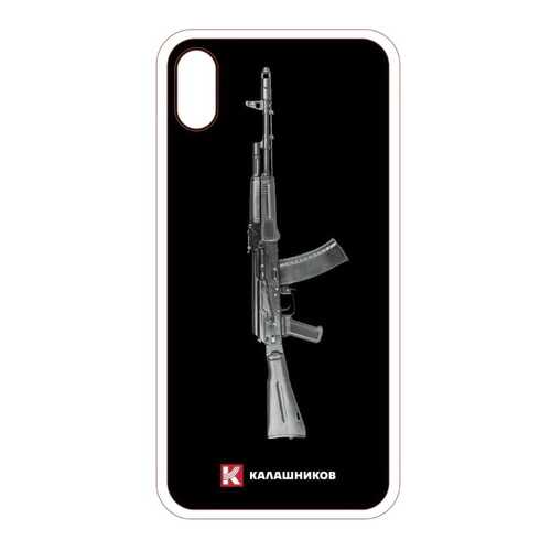 Чехол КАЛАШНИКОВ для Apple iPhone X/iPhone XS Black/Grey в Связной