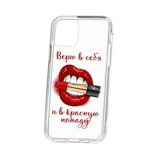 Чехол Kruche Apple iPhone 11 Pro Print Red lipstick в Связной