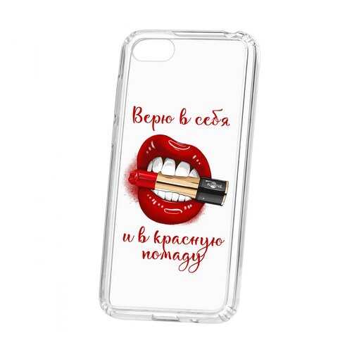 Чехол Kruche Huawei Honor 7A Print Red lipstick в Связной