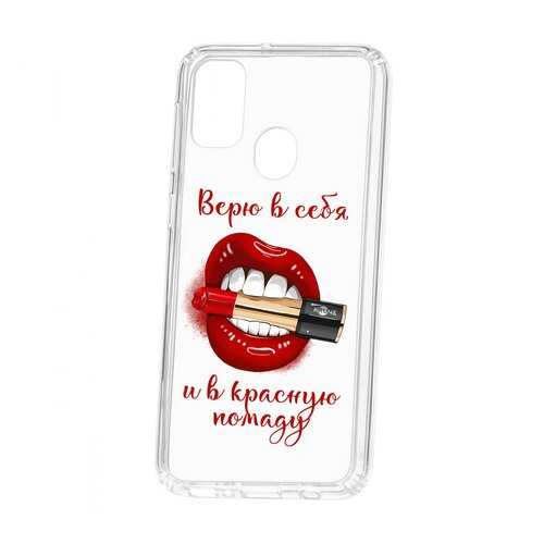 Чехол Kruche Samsung Galaxy M30S Print Red lipstick в Связной