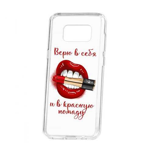 Чехол Kruche Samsung Galaxy S8 Plus Print Red lipstick в Связной