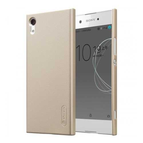 Чехол Nillkin Matte для Sony Xperia XA1 / XA1 Dual Gold в Связной