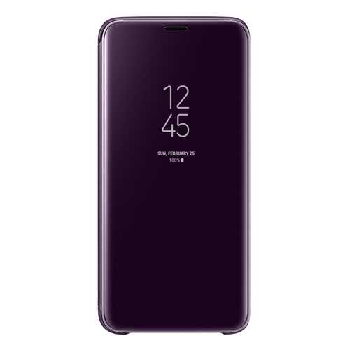 Чехол Samsung Clear View Standing Cover Orchid Gray для Galaxy S9 в Связной