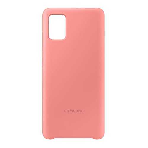 Чехол Samsung Silicone Cover для Samsung A51 Pink в Связной