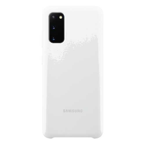 Чехол Samsung Silicone Cover X1 для Galaxy S20 White в Связной