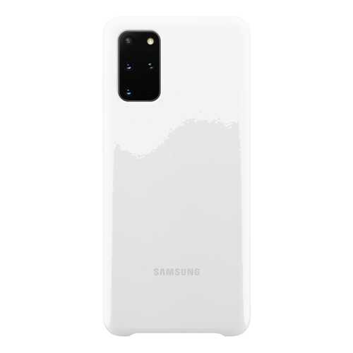 Чехол Samsung Silicone Cover Y2 для Galaxy S20+ White в Связной