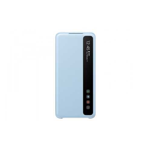 Чехол Samsung Smart Clear View Cover X1 для Gal. S20 Sky Blue в Связной