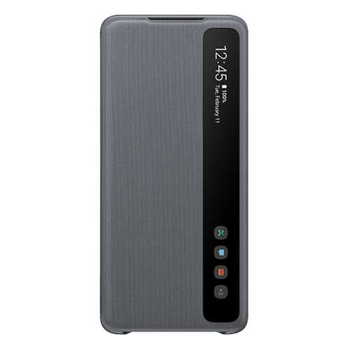 Чехол Samsung Smart Clear View Cover Y2 для Galaxy S20+ Grey в Связной