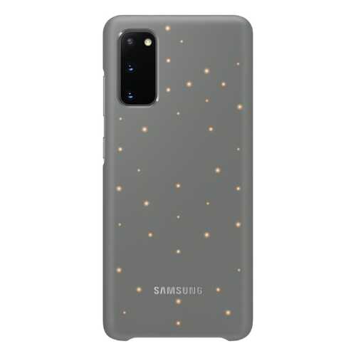 Чехол Samsung Smart LED Cover X1 для Galaxy S20 Grey в Связной