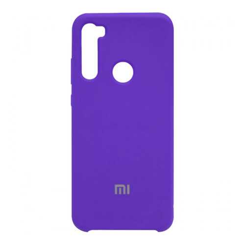 Чехол Silicone Cover для Xiaomi Redmi Note 8 Violet в Связной