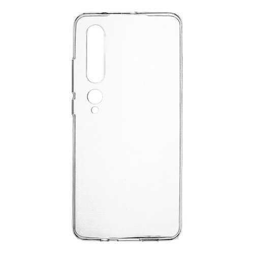 Чехол Zibelino Ultra Thin Case для Xiaomi Mi10 в Связной