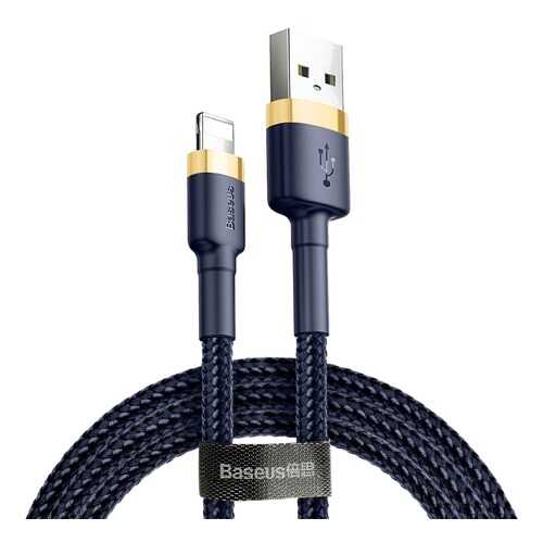 Кабель Baseus Cafule Cable 1м Blue/Gold в Связной