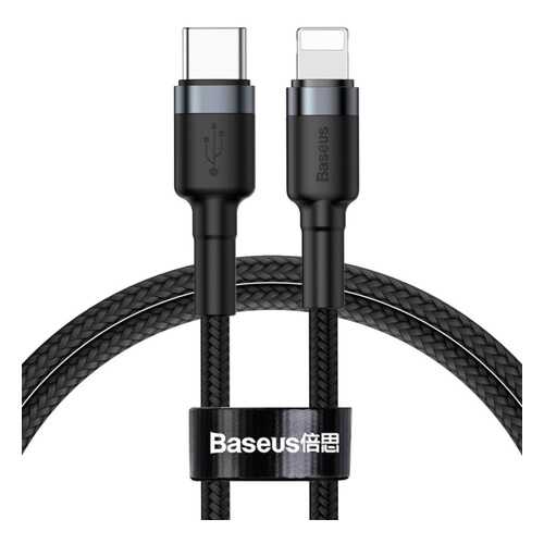 Кабель Baseus Cafule Cable USB Type-C - Lightning 1м Black/Grey в Связной