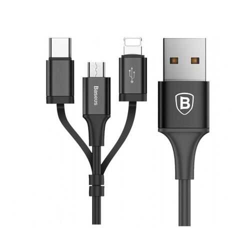 Кабель Baseus Excellent Lightning 1.2m Black в Связной