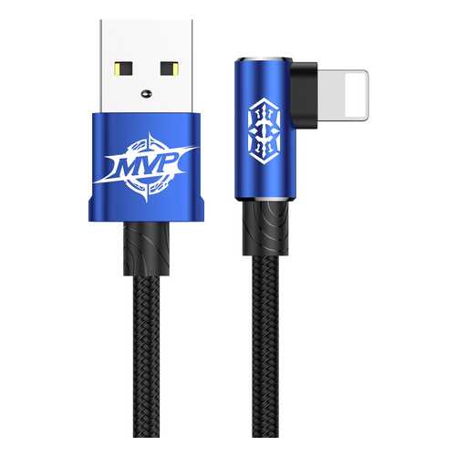 Кабель Baseus MVP Elbow Type Cable 1m Blue в Связной