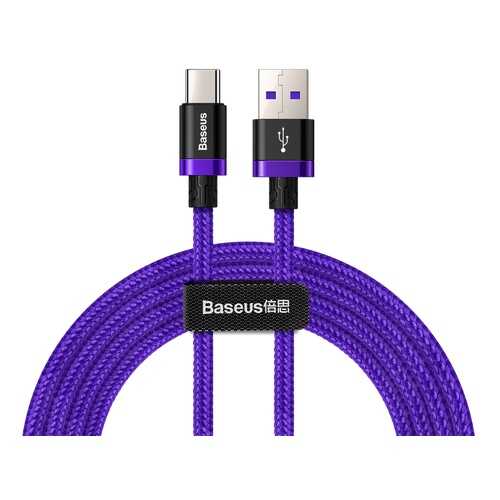 Кабель Baseus Purple Gold Red Type-C 1m Purple в Связной