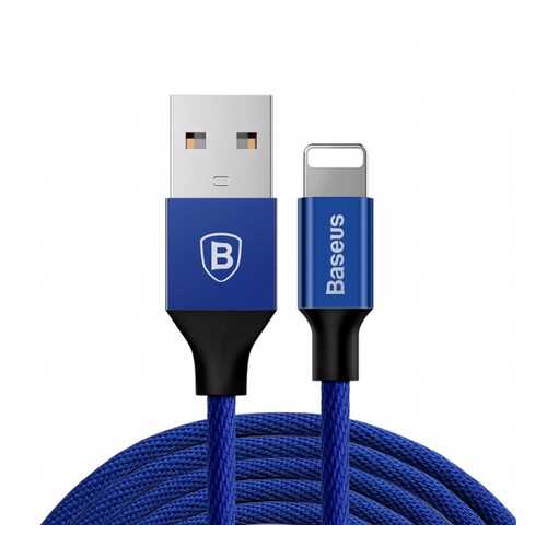 Кабель Baseus Yiven Lightning 1.2m Blue в Связной