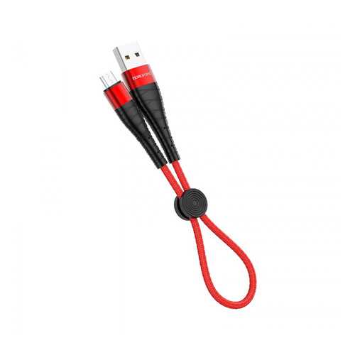 Кабель Borofone BX32 microUSB 0.25м Red в Связной