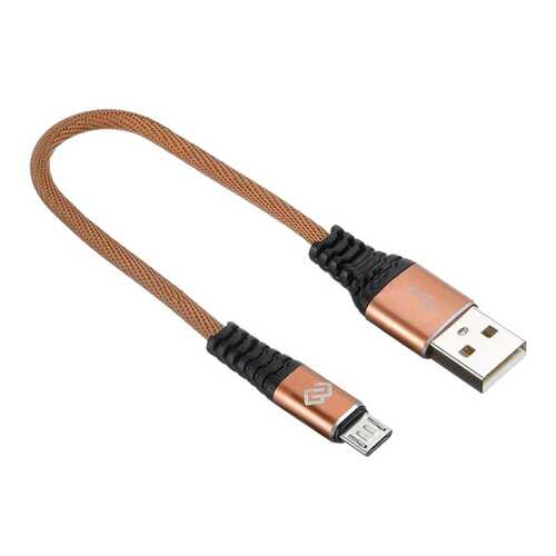 Кабель Digma USB A(m)-micro USB B (m) 0.15м Brown в Связной