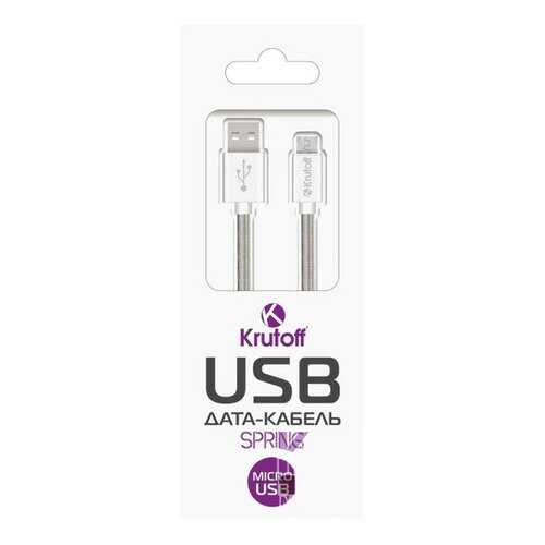 Кабель Krutoff Spring Micro-USB 1м White в Связной