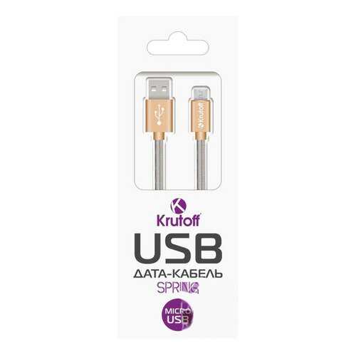 Кабель Krutoff Spring microUSB 1м Gold в Связной