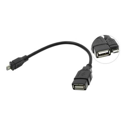 Кабель-переходник OTG MicroUSB-USB-Af VCOM CU280 в Связной