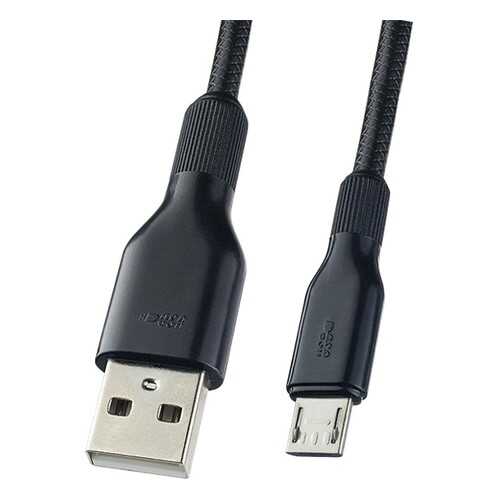 Кабель Perfeo USB2.0 A вилка - Micro USB вилка, силикон, черный, длина 1 м. (U4807) в Связной