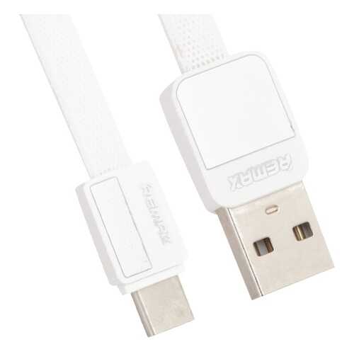 Кабель Remax USB Type-C REMAX Platinum RC-044a (1m) white в Связной