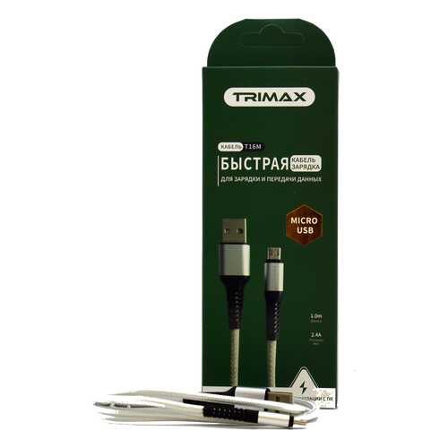 Кабель Trimax Micro-USB T16M 1m Silver в Связной