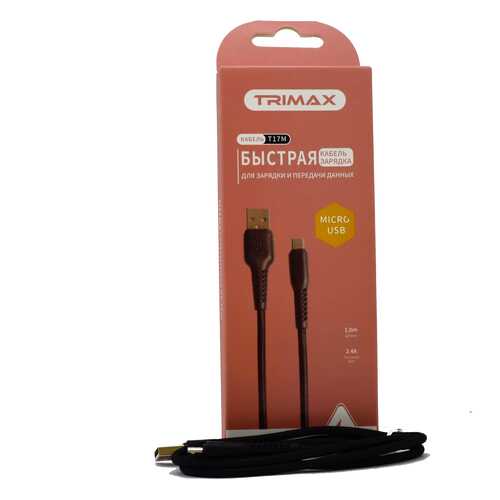 Кабель Trimax Micro-USB T17M 1m Black в Связной