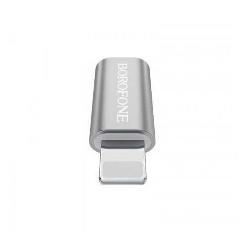 Переходник Borofone BV5 MicroUSB to Lightning Silver в Связной