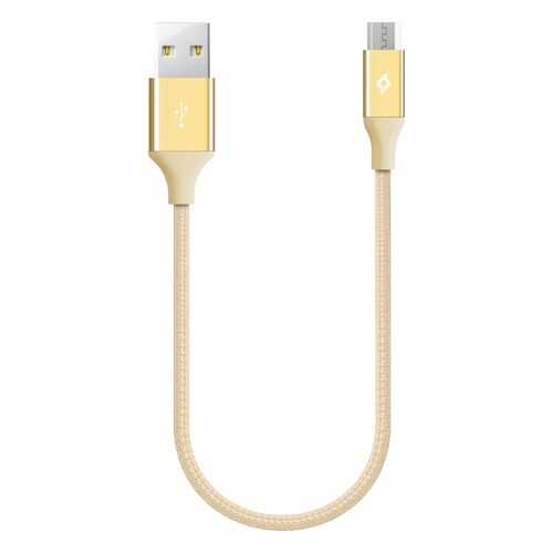 Ttec кабель microUSB 0.3m gold в Связной