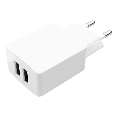 Сетевое зарядное устройство Cablexpert 2 USB 2,1A White в Связной