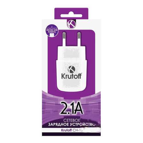 Сетевое зарядное устройство Krutoff CH-02 1 USB 2,1A White в Связной