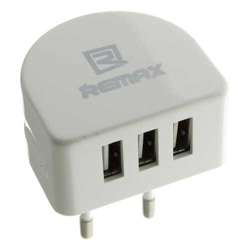 Сетевое зарядное устройство Remax Moon-Charger Plug 3 USB 3,1A White в Связной