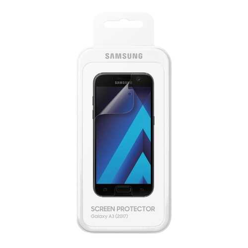 Пленка Samsung для Samsung Galaxy A3 (2017) в Связной