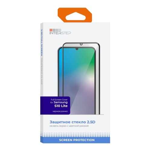 Стекло InterStep FSC для Galaxy S10 Lite Black в Связной