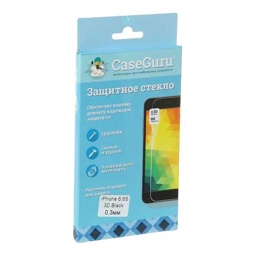 Защитное стекло CaseGuru для Apple iPhone 6/iPhone 6S Black в Связной