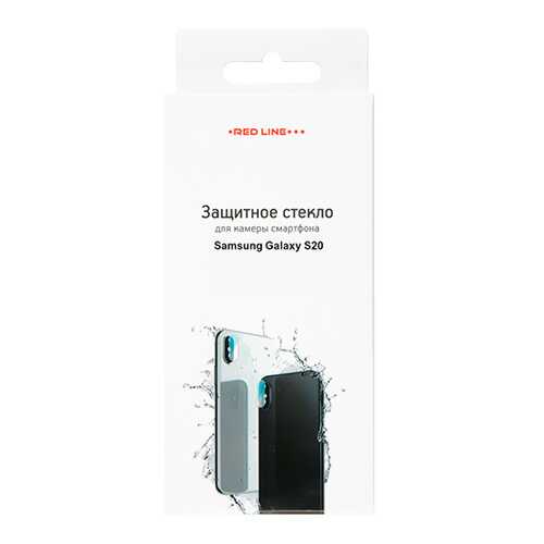 Защитное стекло для камеры смартфона Red Line для Samsung Galaxy S20 в Связной