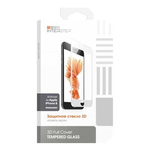 Защитное стекло InterStep для Apple iPhone 8 White в Связной