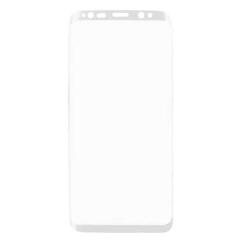 Защитное стекло Krutoff для Samsung Galaxy S8 Plus White в Связной