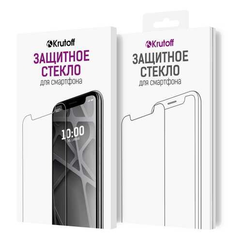 Защитное стекло Krutoff Full Glue для Samsung Galaxy A9 Pro Black в Связной