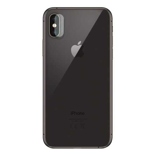 Защитное стекло на камеру Zibelino для Apple iPhone X/Xs/Xs Max в Связной