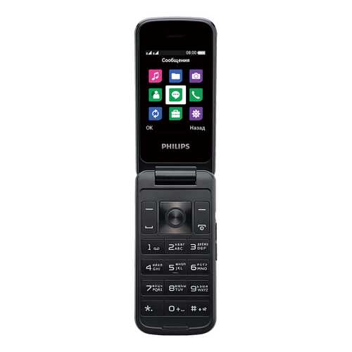 Мобильный телефон Philips Xenium E255 Blue в Связной