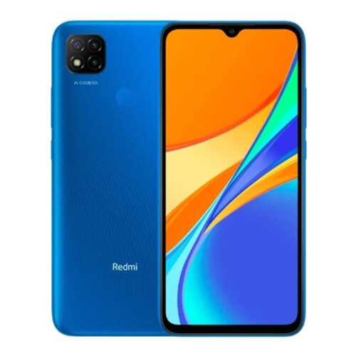 Смартфон Redmi 9C NFC 2+32GB RU Twilight B в Связной