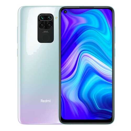 Смартфон Redmi Note 9 64GB Polar White в Связной