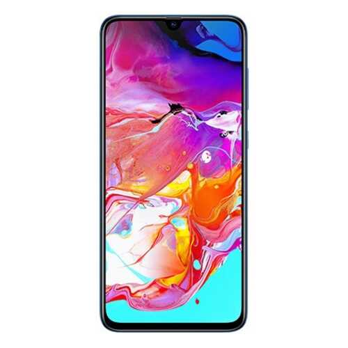 Смартфон Samsung Galaxy A70 (2019) 128Gb Blue (SM-A705FN) в Связной