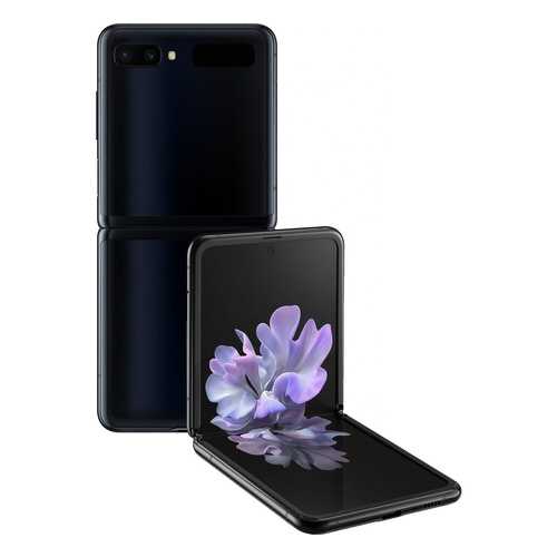 Смартфон Samsung Galaxy Z Flip 256Gb Black Diamond в Связной