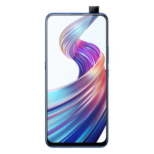 Смартфон Vivo V15 64Gb Topaz Blue (1819) в Связной